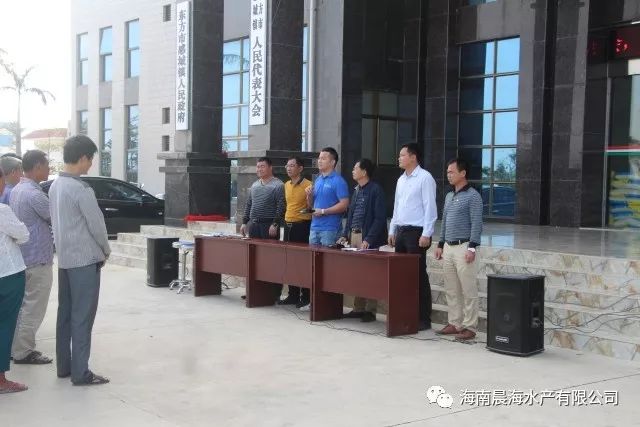 晨海水產(chǎn)：產(chǎn)業(yè)精準(zhǔn)扶貧，情暖感恩之城